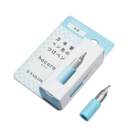 SAILOR - DIP PEN NIB - HOCORO -Medium – (Licht Blauw)