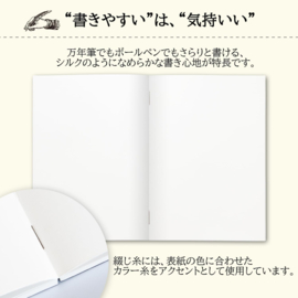 APICA Premium C.D. Notebook - Blanco  - A5 = 14,8 x 21cm -# APICA-K-CDS90W