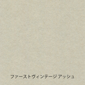 Yamamoto Paper Tasting Notepad Set van  3, Gray vol. 4