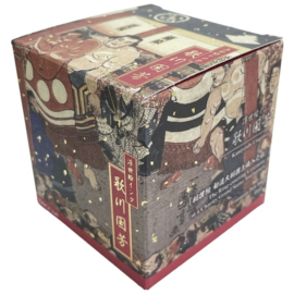 Nakabayashi Vulpen Ukiyo-e ink 40ml* dye Kokiyoshi Akane