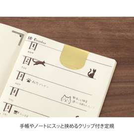 MIDORI MD Clip Stencil / Ruler - Cats