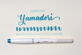 Sailor Shikiori Brush Marker  - Yamadori (Copper Pheasant)