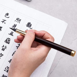HongDian 1808 Calligraphy Brush Pen, Black Sandalwood, Brass Cap  + Converter en Tin Gift Box