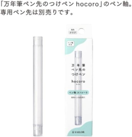 Sailor Hocoro Transparante Dip Nip Penhouder