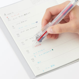 MUJI  3 Kleuren  Gel  Pen -  Kleuren  Inkt Zwart, Rood en Blauw - 0.38mm -  Uitwisbare Ink