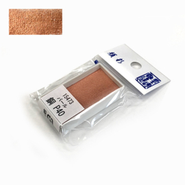 Boku-Undo Watercolor Single Pan  - P40 Gansai Pearl Copper   - # 15473