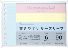 Maruman Loose Leaf Paper - Mini B7, 3 Color Assortment
