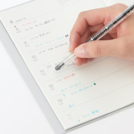 MUJI  Intrekbare Gel  Pen -  Kleur Inkt Zwart - 0.5mm - Uitwisbare Ink