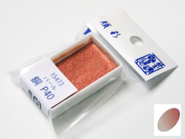 Boku-Undo Watercolor Single Pan  - P40 Gansai Pearl Copper   - # 15473