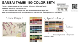 Kuretake Gansai Tambi Water Colouring Set, 100 Kleuren Set in Houten Bewaardoos - Limited Editi