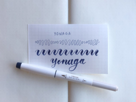 Sailor Shikiori Brush Marker  - Yonaga (Long Autumn Night)