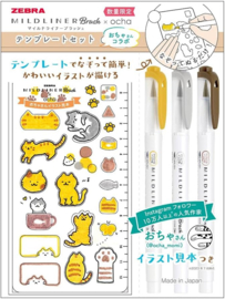 Zebra Mildliner Brush Highlighters set van 3 met een Origineel Limited Edition “猫 Neko - Kat“ Zebra BuJo Sjabloon