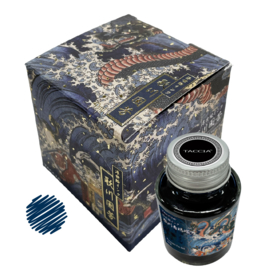 Nakabayashi Vulpen Ukiyo-e ink 40ml* dye Kokiyoshi Blue Agate