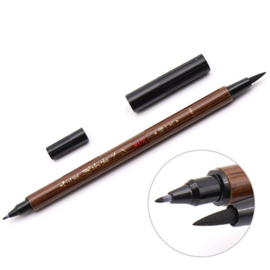 Uni-Ball Mitsubishi Double-Sided Brush Pen - Fine  Bold