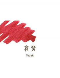 Sailor Shikiori Tsukuyo-no-Minamo Ink - Yodaki (Red Summer Night Bonfire) - 8 Cartridges