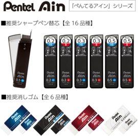 Pentel Orenz Nero Mechanisch Vulpotlood – 0,5 mm