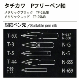 Tachikawa Nib / Kroontjespen - Metallic Red  - TP25MR