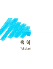 Sailor Shikiori Izayoi-no-Yume Ink - Yuki-Akari (Snow Light Blue) - 8 Cartridges -