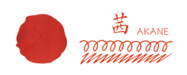 FUJIYAMA IRODORI AKANE RED  FOUNTAIN PEN INK - TERANISHI