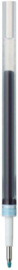 Muji Gel Pen - Kleur Inkt Blauw – Zwart - 0.38mm + 1 Reserve Vulling - Refill