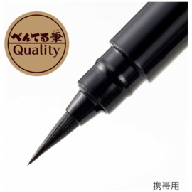Pentel Pocket Brush GFKP Zwart