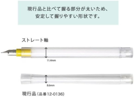 Sailor Hocoro Transparante Dip Nip Penhouder