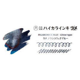 Teranishi  Taisho Roman Lame Haikara Glittter  Calligraphy  Ink 12ML Melancholic Blue # TRHGL-12ML-T61