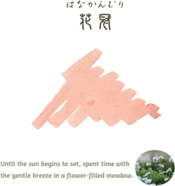 Sailor Shikiori Sansui Ink Flower Crown (Pink Garland) -  8 Cartridges