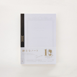 APICA A5 Notebook Premium CD Limited Edition, Notebook Gelinieerd #  CDS90YW