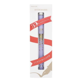 Sailor Fude de Mannen  Pen 30th Anniversary Limited Edition Confetti  Purple Color