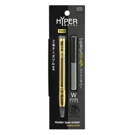 Hyper Metal W-Type Double: Messing Gumhouder met Dubbele Gum voor Nauwkeurig en Comfortabel Gummen.