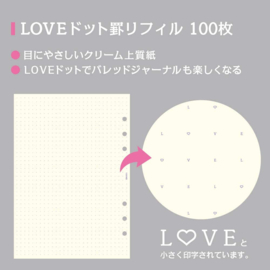 Aanvulling Love Dotted Crèmekleurig A5 Notitiepapier voor o.a.  Succes, Filofax Clipbook of Kalpa Planners 200 Pagina’s