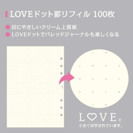 A5 Love Dotted Papier