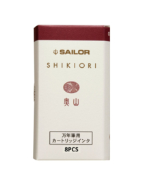 Sailor Shikiori Izayoi-no-Yume Ink - Okuyama (Brown Purple Remote Mountain) - 8 Cartridges