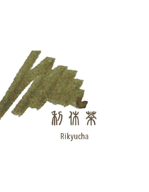 Sailor Shikiori Izayoi-no-Yume Ink - Rikyucha (Tea Green Brown) - 8 Cartridges