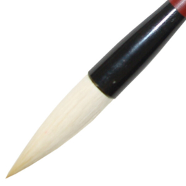 Kumano Japanese Calligraphy Brush # 210742