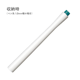 Sailor Hocoro  Dip Nib Calligraphy White Fountain  Pen Duo Set  2 Nibs: Fine and 1.0mm