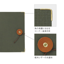 Kleid String-Tie Olive Green Notebook -Ruit,  Square Grid - 2mm Graph - Cream Color Paper # 8840-02