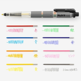 Pentel Multi 8  Kleuren 2mm Vulpotlood + 1 HB-stift en 7 Gekleurde Vullingen  # XPH802