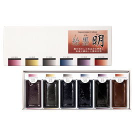 Boku-Undo E-Sumi Watercolor Palette - Shadow Black Mei - 6 Color Set № 15459