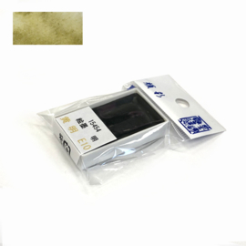 Boku-Undo E-Sumi MEI KI Watercolor Single Pan  - Shadow Black Mei Yellow  (E10) - # 15454