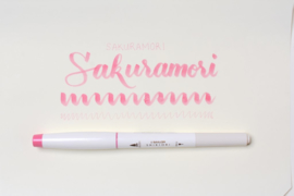 Sailor Shikiori Brush Marker  - Sakuramori (Cherry Blossom Pink)