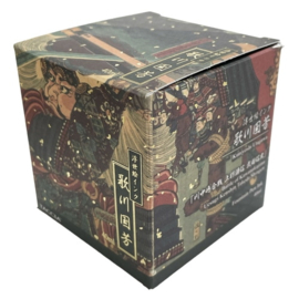 Nakabayashi Vulpen Ukiyo-e ink 40ml* dye Kokiyoshi Black Green