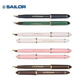 Sailor Script Kalligrafie Pen – Fude - De-Mannen  - Pearl White 40° Nib