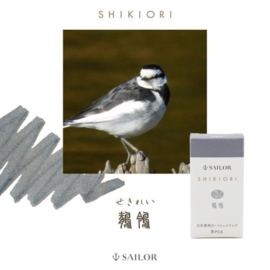 Sailor Shikiori "Songs of the Wild Mountains" Cartridge Ink, 8-pack, Sekirei Mino Ware