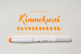 Sailor Shikiori Brush Marker  - Kinmokusei (Osmanthus Orange)