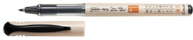 Pilot Fude-Makase Color Brush Pen - Fine -