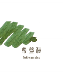 Sailor Shikiori Izayoi-no-Yume Ink - Tokiwa-Matsu (Green Pine) - 8 Cartridges