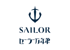 Sailor Hi-Ace Neo Clear Kalligrafie Pen 1.0mm