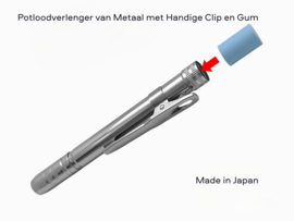 TOHKIN – Vervangingsgummen voor Haikara Potloodverlengers  – Set van 5 # HEK-5B